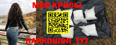 дживик Усть-Джегута