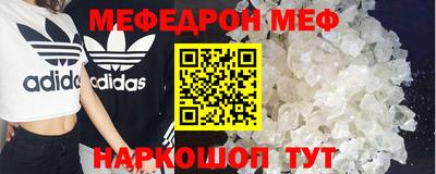 сатива Усть-Илимск