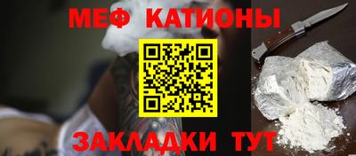 2c-b Чебоксары