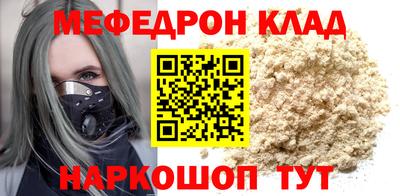 скорость Чапаевск