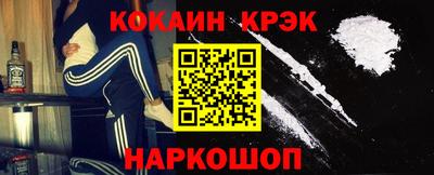 дживик Усть-Джегута