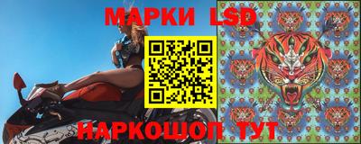 дживик Усть-Джегута