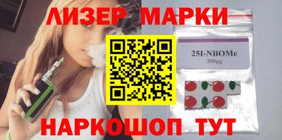 дживик Усть-Джегута