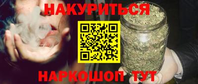 дживик Усть-Джегута