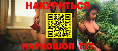 дживик Усть-Джегута