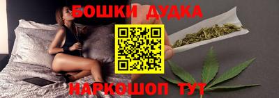 соль курить ск Уссурийск