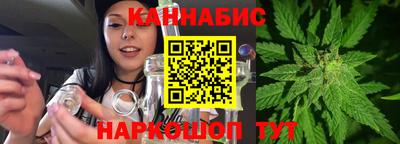 соль курить ск Уссурийск