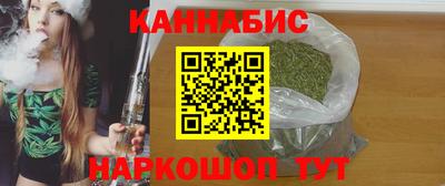 скорость Чапаевск