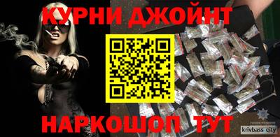 сатива Усть-Илимск