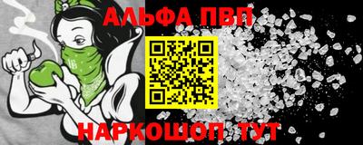 сатива Усть-Илимск