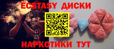 дживик Усть-Джегута