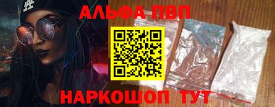 сатива Усть-Илимск