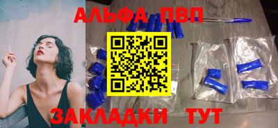 МДПВ Чебаркуль