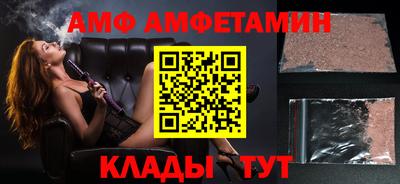 соль курить ск Уссурийск