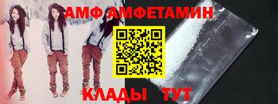 дживик Усть-Джегута