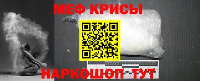 соль курить ск Уссурийск
