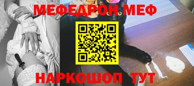 дживик Усть-Джегута