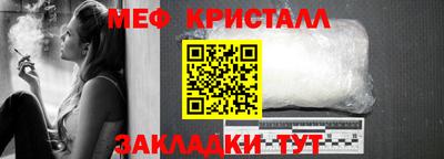 соль курить ск Уссурийск